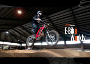 E-Bike Weekly cover image