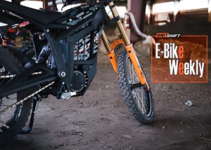 E-Bike Weekly cover image