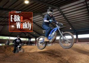 E-Bike Weekly cover image