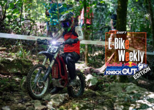 E-Bike Weekly cover image